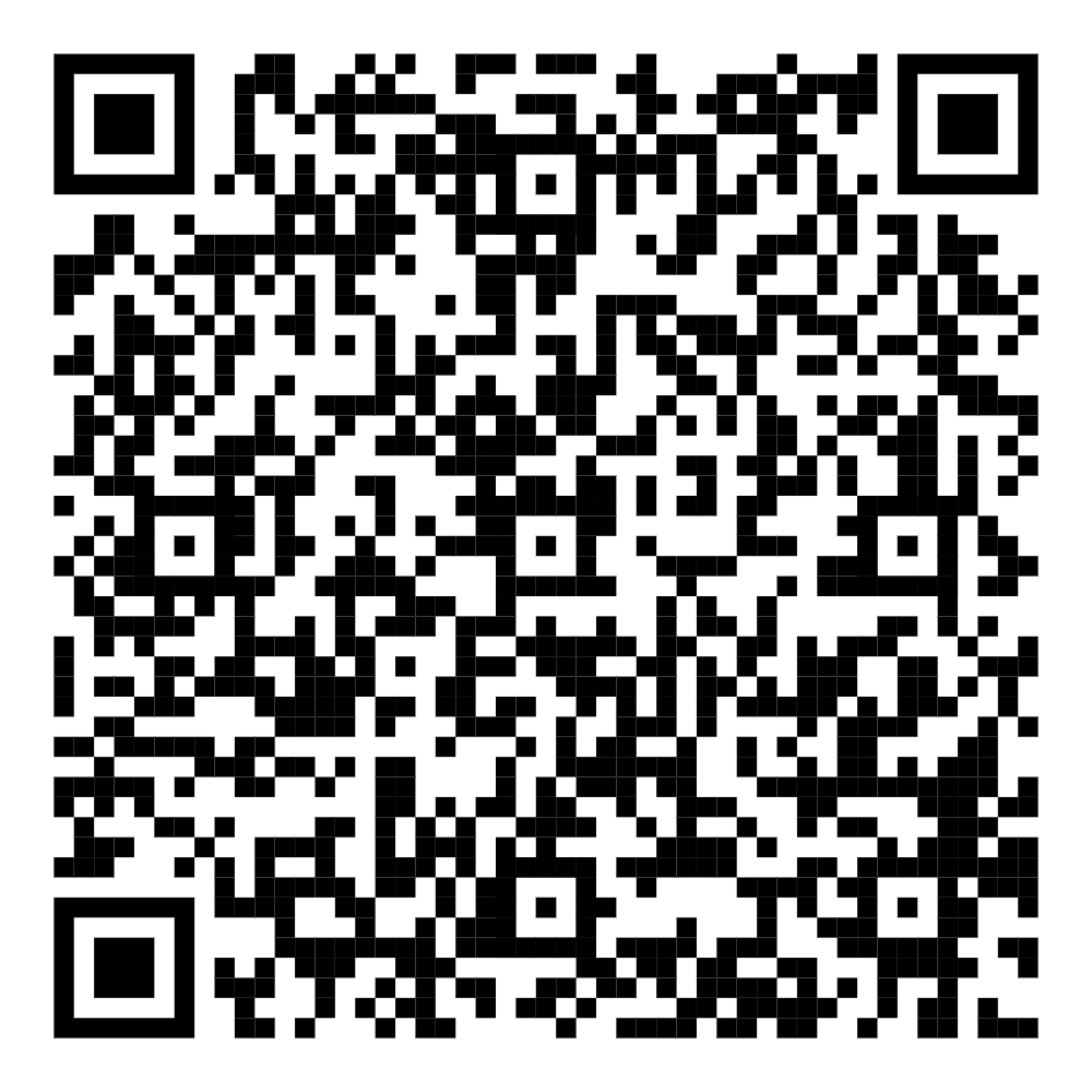 Sadaqah & Hadiyah QR Code